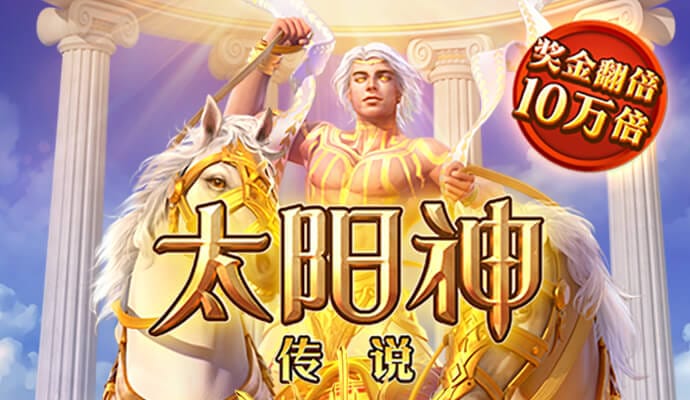 beplay手机登录