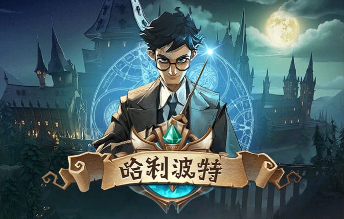 五五世纪平台