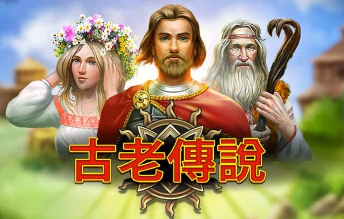 注册即送彩金的平台