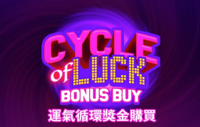 博澳体育app官网入口网址