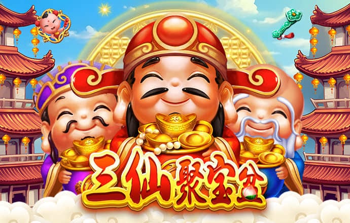 尚翰珠